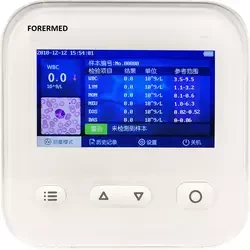 high quality hematology analyzer high quality hematology analyzer
